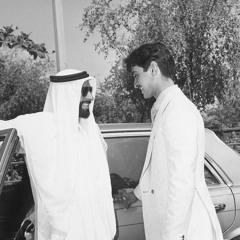 غزال العين