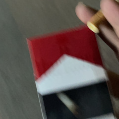 بعد الجنة عن ابليس