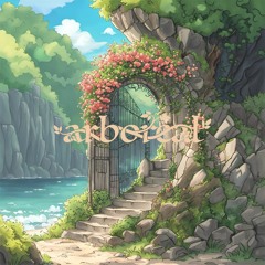 Into The Arbor > August 2023