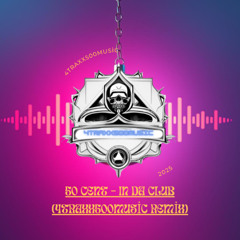 50 Cent - In Da Club (4Traxx500Music Remix)