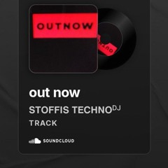out now
