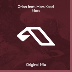 Qrion feat. Mars Kasei - Mars