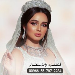 زفة ليل المحبه - عبدالمجيد عبدالله ( حصريا )  2023