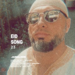 EID SONG 23 (Daff and Vocals only)