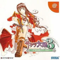 Sakura Taisen III - Mihata no Moto ni