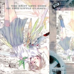 最終兵器彼女