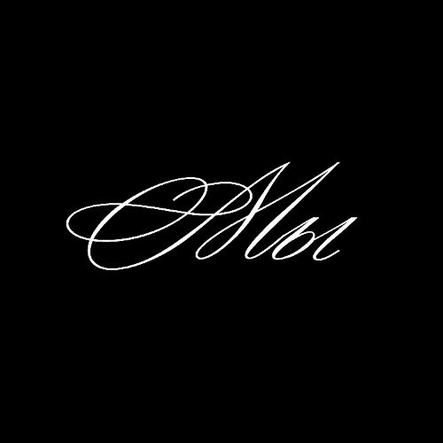 МЫ (prod. 404 & tires)