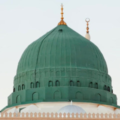 Sighah-sighah Selawat Agung Ke Atas Junjungan Besar Nabi Muhammad ‎ﷺ
