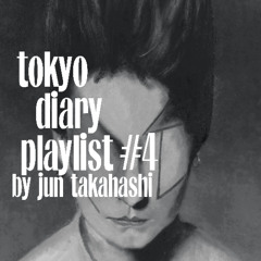 Purple #43 - The Tokyo Diary Issue - Playlist #4 by Jun Takahashi