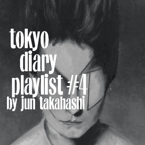 Purple #43 - The Tokyo Diary Issue - Playlist #4 by Jun Takahashi