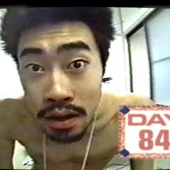 dit moi ya quoi prod me