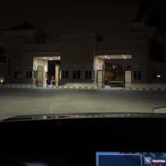 معانات اللقى