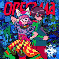 ORESAMA - Trip Trip Trip 「魔法陣グルグル」 Mahoujin Guru Guru