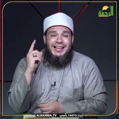 إيه قيمة العبادة من غير خشوع ؟! | د . أحمد جلال