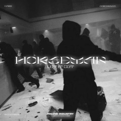 HORSEMAN - LET IT OUT [II159S]