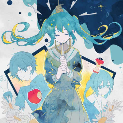 MKDR feat. Hatsune Miku / 妄想感傷代償連盟 feat. 初音ミク