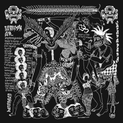 Barongan III