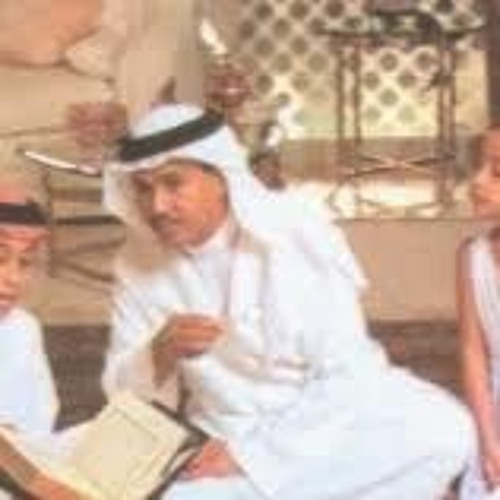 محمد عبده | لا اله الا الله
