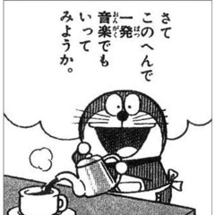 Japanese Hiphop Mix by Lil_kaz