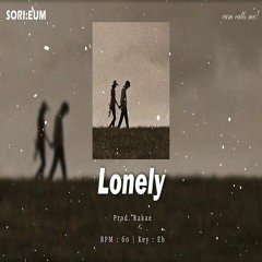 [무료비트] 'Lonely' 비오 x 송민호 | 감성적이고 멜로딕한 그루비 붐뱁 타입비트