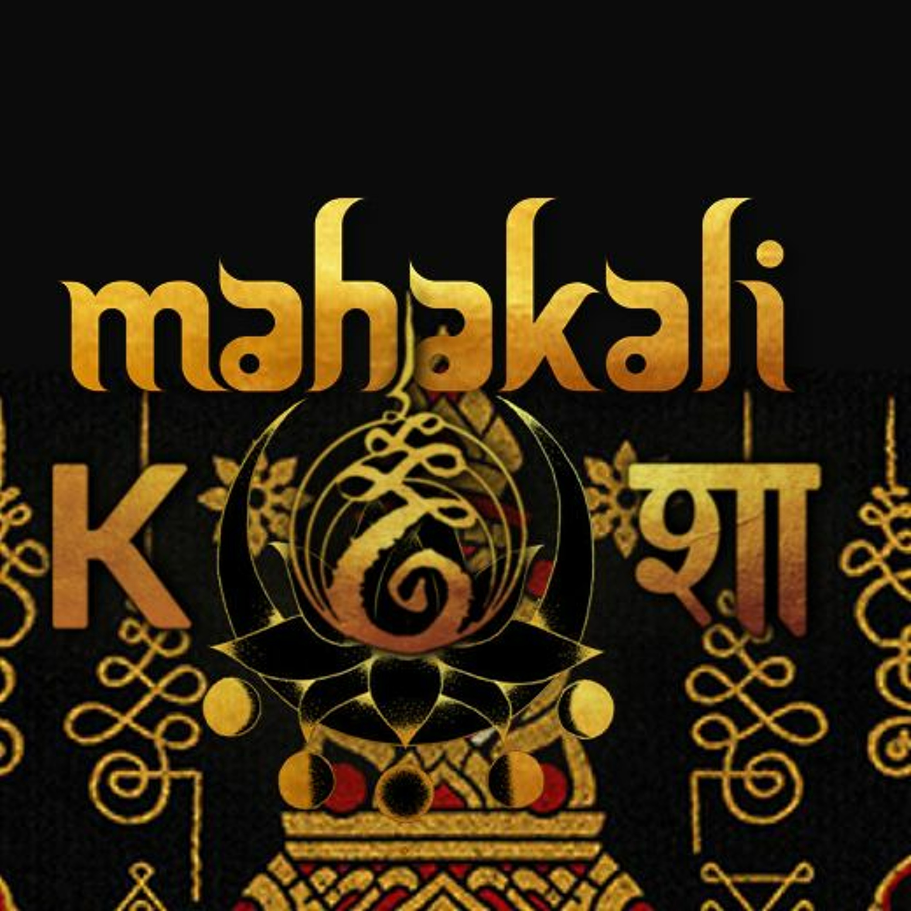 Sleep Walker [Kosa Records]