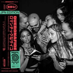 Quebonafide ft. Kukon - Kabriolety (prod. Zeppy Zep)