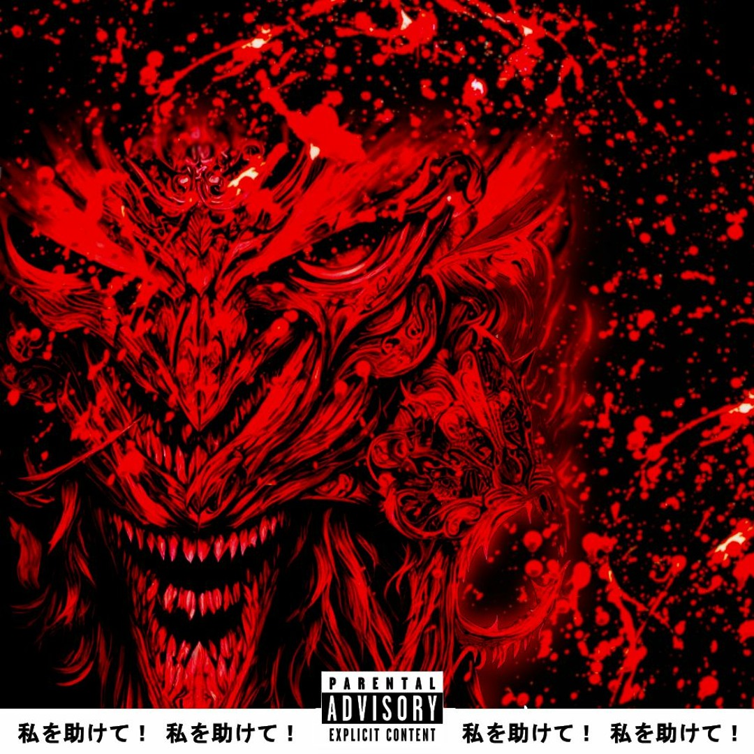 artworks-NWO4hF5k6dAD3dap-