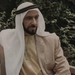 مزيون الأوصـاف - سميرة سعيد