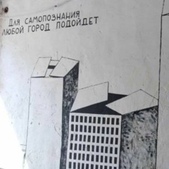 ЗТВ - Не Могу Понять