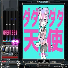 Dadadadadada Tensai