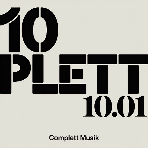 恩典慈爱，直到永远。