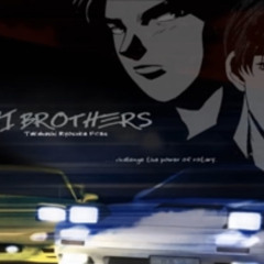 Deja Vu Initial D