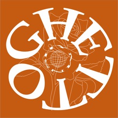 bish u better praise gawd! (o joy, in my soul)