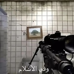 Хестон - Гта 6