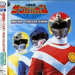 あしたがあるさ