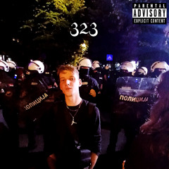 LUKAWI - 323 ( PROD. PHIL BEATS & VGS MIDNIGHT)