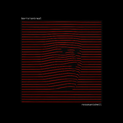 resonantshell