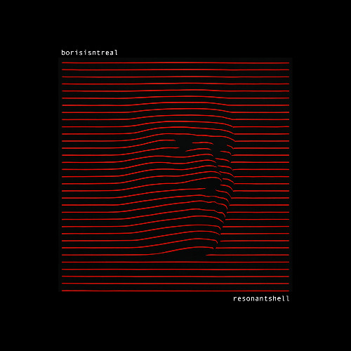 resonantshell