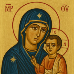 St Perawan Maria yang Kudus