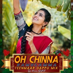 SOMMASILLI POTHUNNAVE O CHINNA RAMULAMMA REMIX DJ KARAN STYLISH