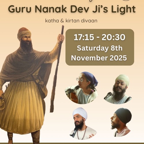 Mere Ram Ehai Neech Karam Har Tere - Rajan Singh