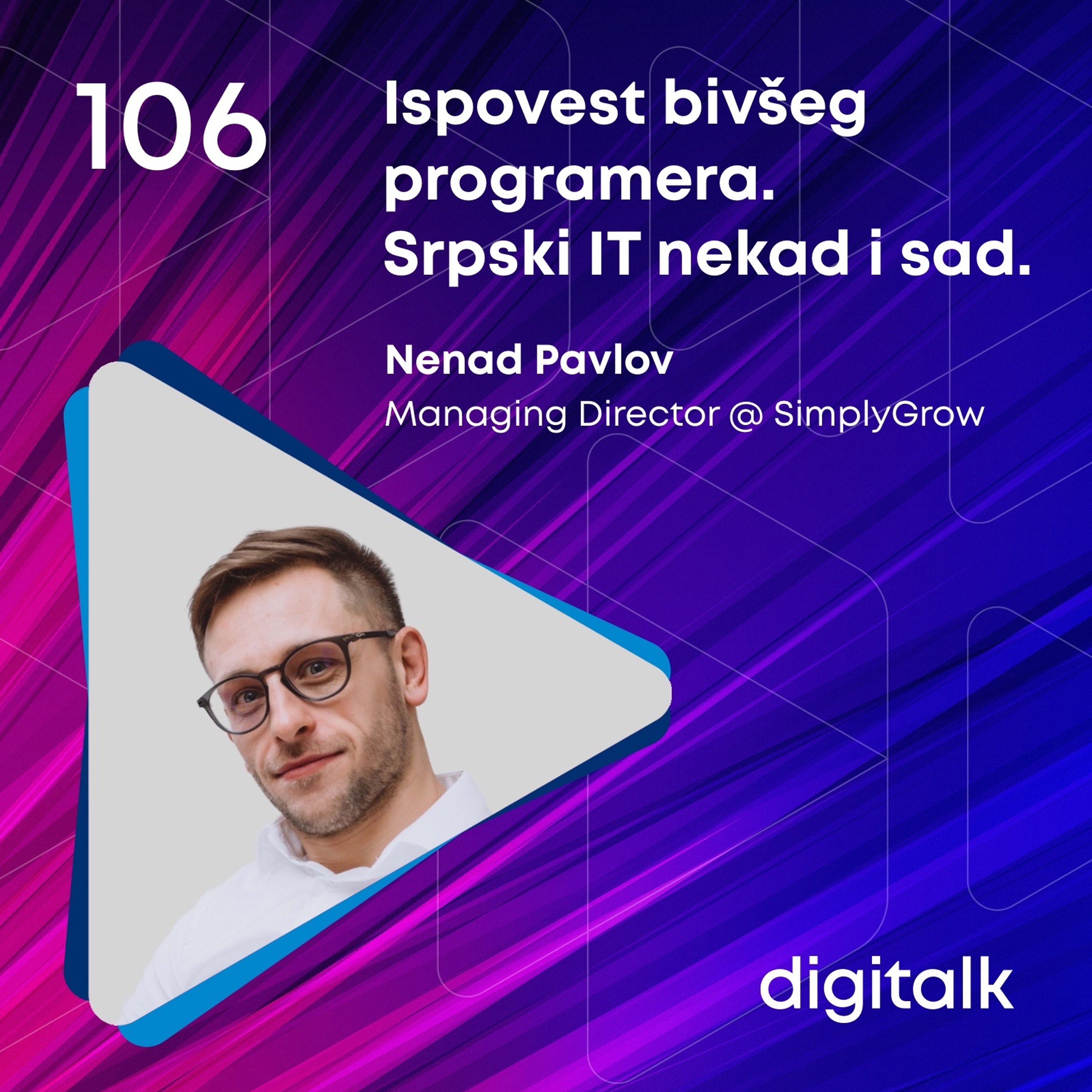 Digitalk.rs