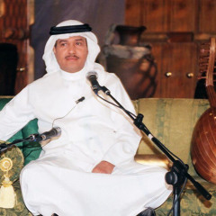 غريب الدار