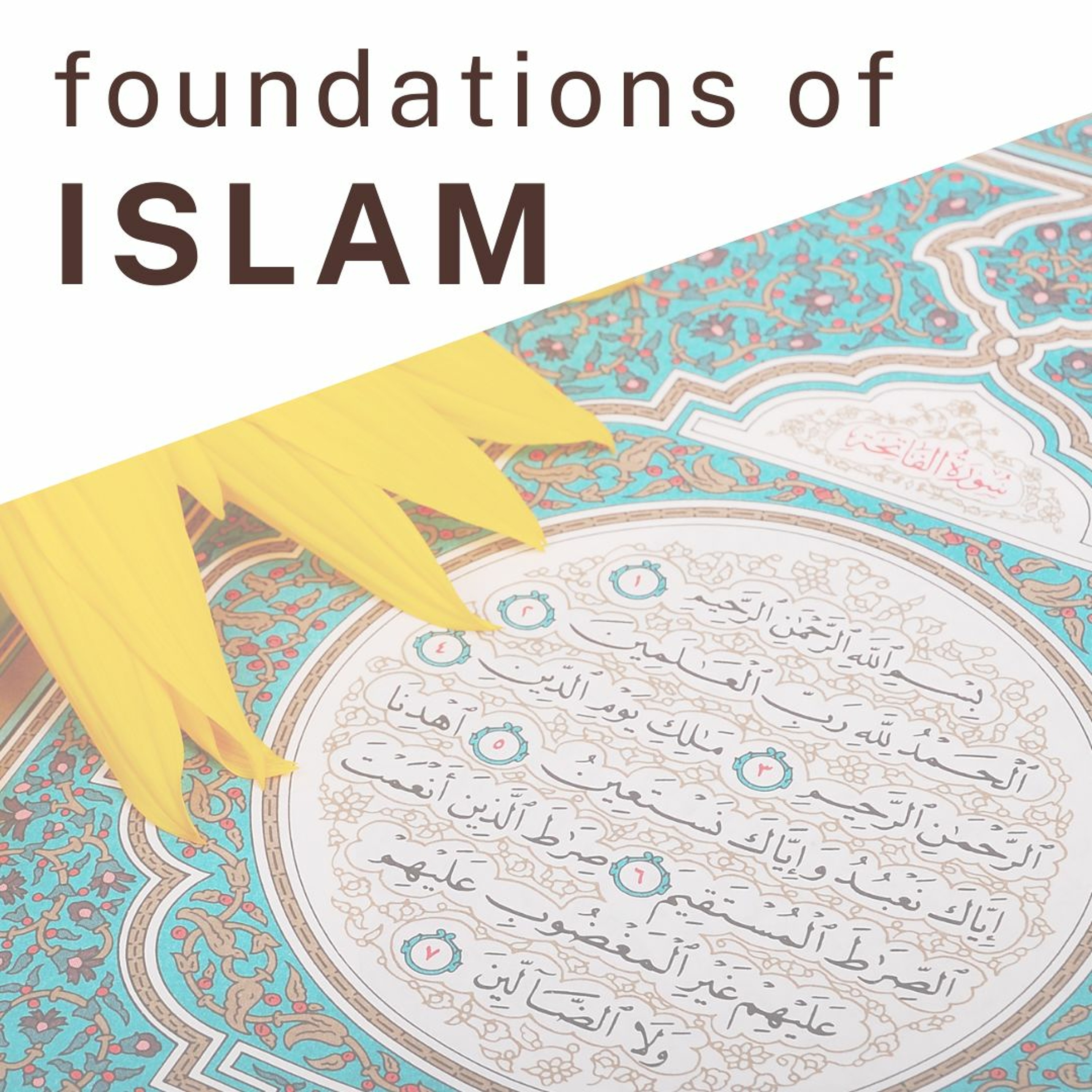 Life of Prophet ﷺ - The Greatest Legacy