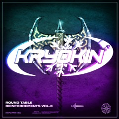 Resurge - Frequency (Kryokin Flip)