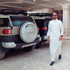 عرفان طهماسبی  چ کنم ریمیکس اهوازی