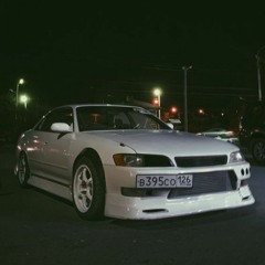 NOBODY w/ RXIMV