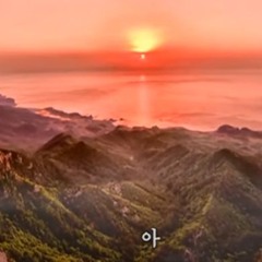 Noise Chosen From Whom