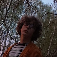 Не парься