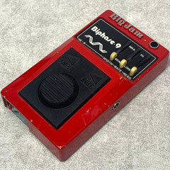 The Dress Ups - Strange Angel Exchange (branch covidian)